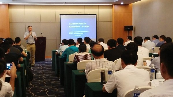 中國航發(fā)積極推進軍民融合深度發(fā)展