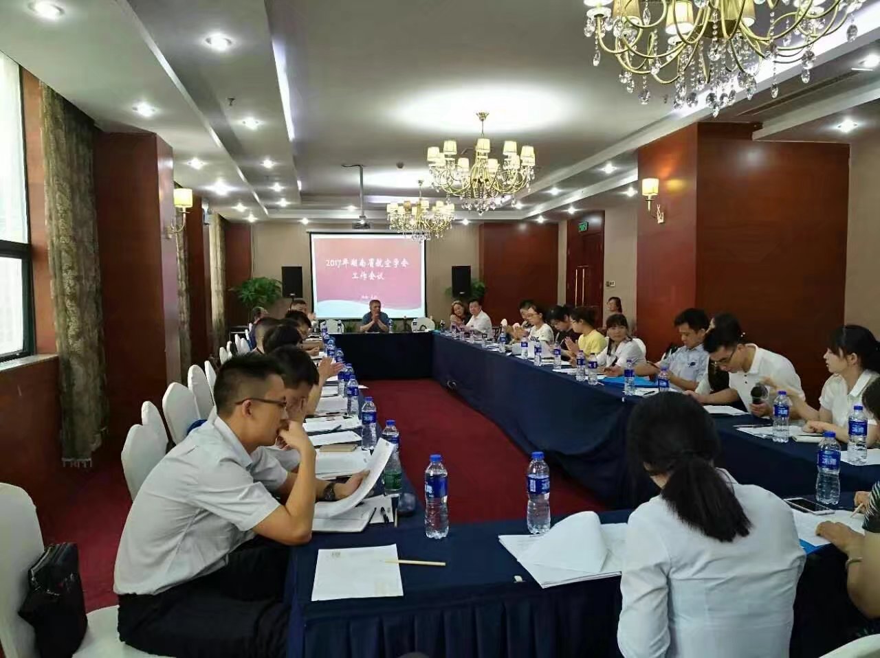 湖南省航空學會辦公室組織召開2017年度工作會議