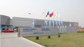 【技術(shù)發(fā)展】賽峰公司不斷增強(qiáng)發(fā)動(dòng)機(jī)短艙服務(wù)能力